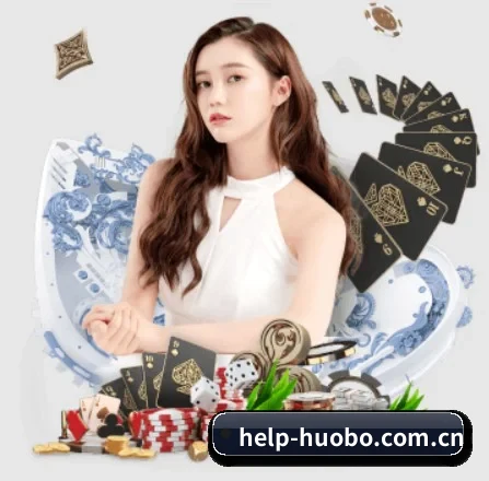 火博体育 APP 界面
